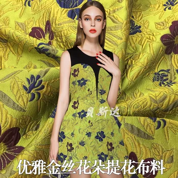 2018 New Elegant Fashion Gold Silk Flower-dyed Jacquard Fabric Skirt Fabric Premium Dress Suit Brocade Fabric
2018 New Elegant Fashion Gold Silk Flower-dyed Jacquard Fabric Skirt Fabric Premium Dress Suit Brocade Fabric