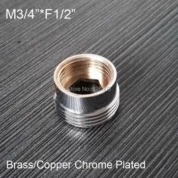 Copper Male 3/4" Female 1/2" Pipe Fitting Chrome Plated Brass Faucet Water Tap Adapter for Siemens Bosch Washing Machine
Copper Male 3/4" Female 1/2" Pipe Fitting Chrome Plated Brass Faucet Water Tap Adapter for Siemens Bosch Washing Machine