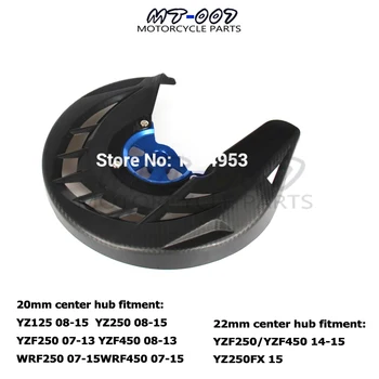 Front Brake Disc Rotor Guard Cover Protector Protection For YZ125 250 YZF WRF YZF250 YZF450 WRF250 WRF450
Front Brake Disc Rotor Guard Cover Protector Protection For YZ125 250 YZF WRF YZF250 YZF450 WRF250 WRF450