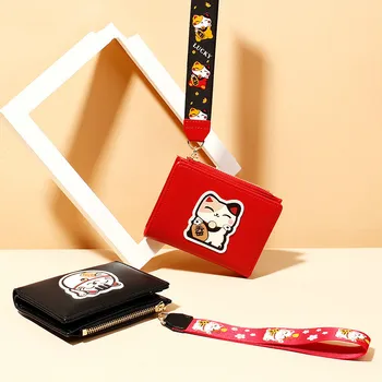 New Women's Cute Simple Lucky Cat Decoration Student Short Buckle Zipper Wallet Multi-card Small Lady Coin Purse
New Women's Cute Simple Lucky Cat Decoration Student Short Buckle Zipper Wallet Multi-card Small Lady Coin Purse