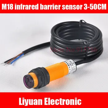 M18 infrared barrier sensor / DC5V infrared photoelectric switch / photoelectric switch diffuse sensor 3-50CM for robot
M18 infrared barrier sensor / DC5V infrared photoelectric switch / photoelectric switch diffuse sensor 3-50CM for robot