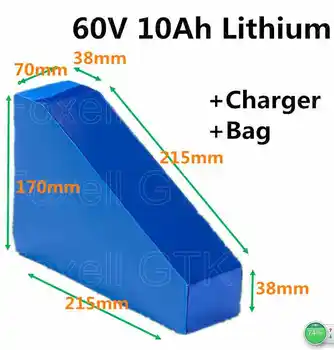 Triangle 60V 10Ah lithium li ion battery pack for 1000W electric fat bike motorbike mountain bike fat bike+2A charger +bag
Triangle 60V 10Ah lithium li ion battery pack for 1000W electric fat bike motorbike mountain bike fat bike+2A charger +bag