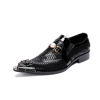 NX025 New Pattern Black Leather Oxford Shoes Men Formal Dress Shoes Steel Point Toe Wave Pattern Pearl Wedding Italian Shoes
NX025 New Pattern Black Leather Oxford Shoes Men Formal Dress Shoes Steel Point Toe Wave Pattern Pearl Wedding Italian Shoes