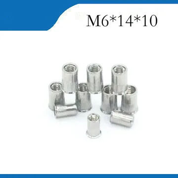 Потайная головка Бесплатная доставка 50 шт./лот M6 * 14*10 304 заклепка из нержавеющей