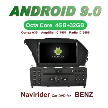 Navirider GPS Android 9.0 bluetooth stereo 4-Core 8-Core car DVD player for BENZ GLK 2008-2010 head unit autoradio accessories
Navirider GPS Android 9.0 bluetooth stereo 4-Core 8-Core car DVD player for BENZ GLK 2008-2010 head unit autoradio accessories