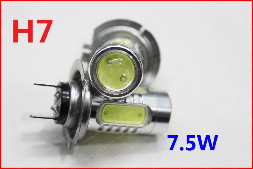 Carcardo 1 pair 7.5W H7 foglight bulb LED H7 Car Headlight 7.5W H7 auto foglamp high power Free shipping
Carcardo 1 pair 7.5W H7 foglight bulb LED H7 Car Headlight 7.5W H7 auto foglamp high power Free shipping