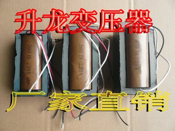 Hand pressing sealing machine sealing machine accessories transformer hand hand pressing sealing machine packaging machine 300#
Hand pressing sealing machine sealing machine accessories transformer hand hand pressing sealing machine packaging machine 300#