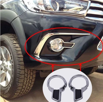 For toyota hilux revo accessories ABS chrome fog lights rim for hilux revo 2015-17 car styling for toyota hilux parts revo new
For toyota hilux revo accessories ABS chrome fog lights rim for hilux revo 2015-17 car styling for toyota hilux parts revo new
