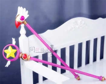 Wholesale Card Captor Sakura Birdhead Star Magic Stick Wand Staves Cosplay Accessorie Porp
Wholesale Card Captor Sakura Birdhead Star Magic Stick Wand Staves Cosplay Accessorie Porp