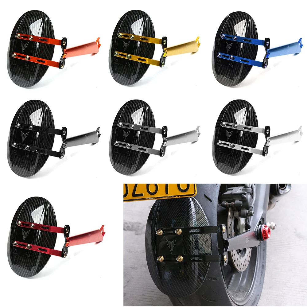 For Yamaha MT-09 MT 09 FZ-09 FZ 09 MT09 FZ09 2014-2017 CNC Aluminum Rear Fender Cover Mudguard with Mounting Bracket with Carbon
For Yamaha MT-09 MT 09 FZ-09 FZ 09 MT09 FZ09 2014-2017 CNC Aluminum Rear Fender Cover Mudguard with Mounting Bracket with Carbon