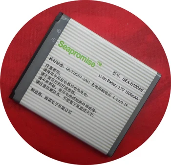 wholesale Mobile phone battery 10pcs lot EB425365LU for SAMSUNG Galaxy Style Duos I8262D,GT-i8262D,I8268,i829..
wholesale Mobile phone battery 10pcs lot EB425365LU for SAMSUNG Galaxy Style Duos I8262D,GT-i8262D,I8268,i829..