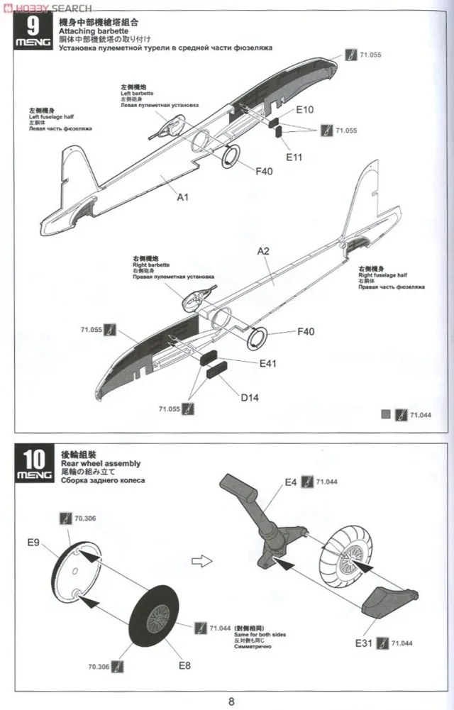 aeProduct.getSubject()