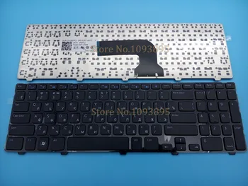 Original New Russian Keyboard For Dell Inspiron 3537-7877 3521 15V 15VR 1316 15R-3521 15R-5521 5521 Russian Keyboard Black
Original New Russian Keyboard For Dell Inspiron 3537-7877 3521 15V 15VR 1316 15R-3521 15R-5521 5521 Russian Keyboard Black