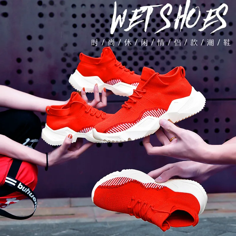 Couple version of the perfect casual shoes women's vulcanized shoes unisex high elastic socks shoes fashion wild models 36-46
Couple version of the perfect casual shoes women's vulcanized shoes unisex high elastic socks shoes fashion wild models 36-46