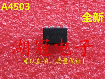Freeshipping A4503 HCPL-4503