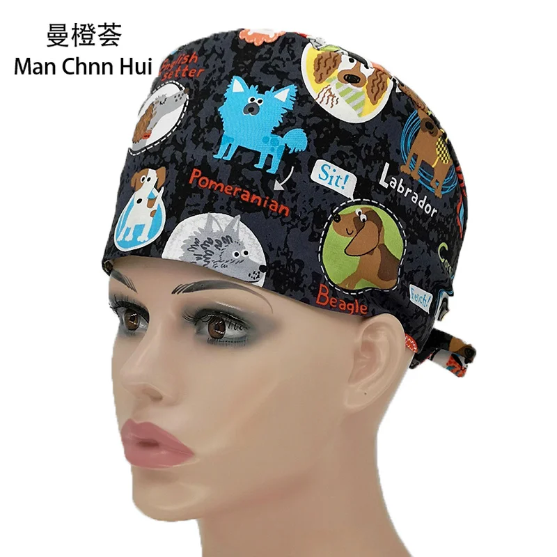 Veterinary Surgical caps/hats pet doctor medical Scrub Hat Sweat Band Back Straps Elastics
Veterinary Surgical caps/hats pet doctor medical Scrub Hat Sweat Band Back Straps Elastics