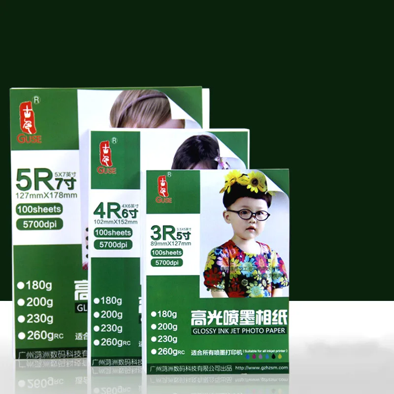 5/4/3R/A5/A6 high gloss ink-jet printer 230g photo paper luminous 4R photo paper
5/4/3R/A5/A6 high gloss ink-jet printer 230g photo paper luminous 4R photo paper