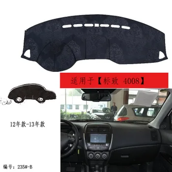 2012-13 For Peugeot 4008 2014-20 Car Special dashboard composite bamboo charcoal light pad insulation mat sunshade pad
2012-13 For Peugeot 4008 2014-20 Car Special dashboard composite bamboo charcoal light pad insulation mat sunshade pad