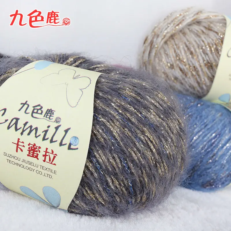

Free shipping 50g/Ball Mohair Wool Bright Silk Yarn For Hand Knitting Scarf Shawl Sweater Hat