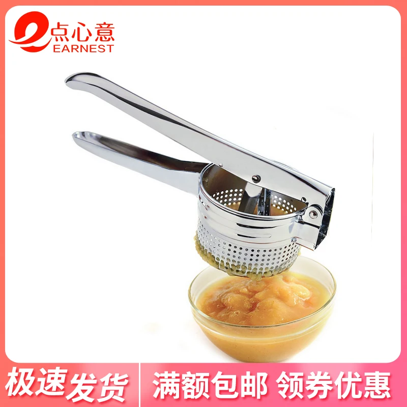 Pomegranate Lemon Fruits Potato Mud Slime Mash Hydraulic Potato Tuber Manual Operation Juicer Juice Press Squeeze The Juice
Pomegranate Lemon Fruits Potato Mud Slime Mash Hydraulic Potato Tuber Manual Operation Juicer Juice Press Squeeze The Juice
