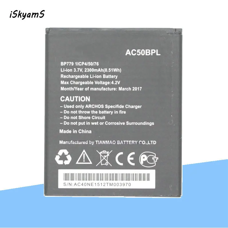 iSkyams 1x 2300mAh New Arrival AC50BPL Phone Li-ion Battery Fit for Archos 50b Platinum BP779
iSkyams 1x 2300mAh New Arrival AC50BPL Phone Li-ion Battery Fit for Archos 50b Platinum BP779