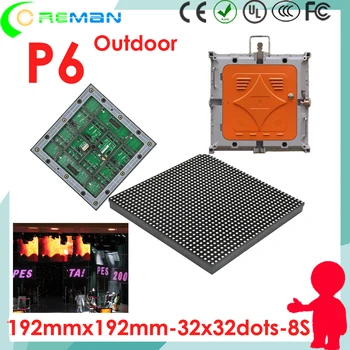 Good price advertising truck used rgb led module p6mm outdoor / HD video led dispaly panel module 192mmx192mm 32x32 smd3535
Good price advertising truck used rgb led module p6mm outdoor / HD video led dispaly panel module 192mmx192mm 32x32 smd3535