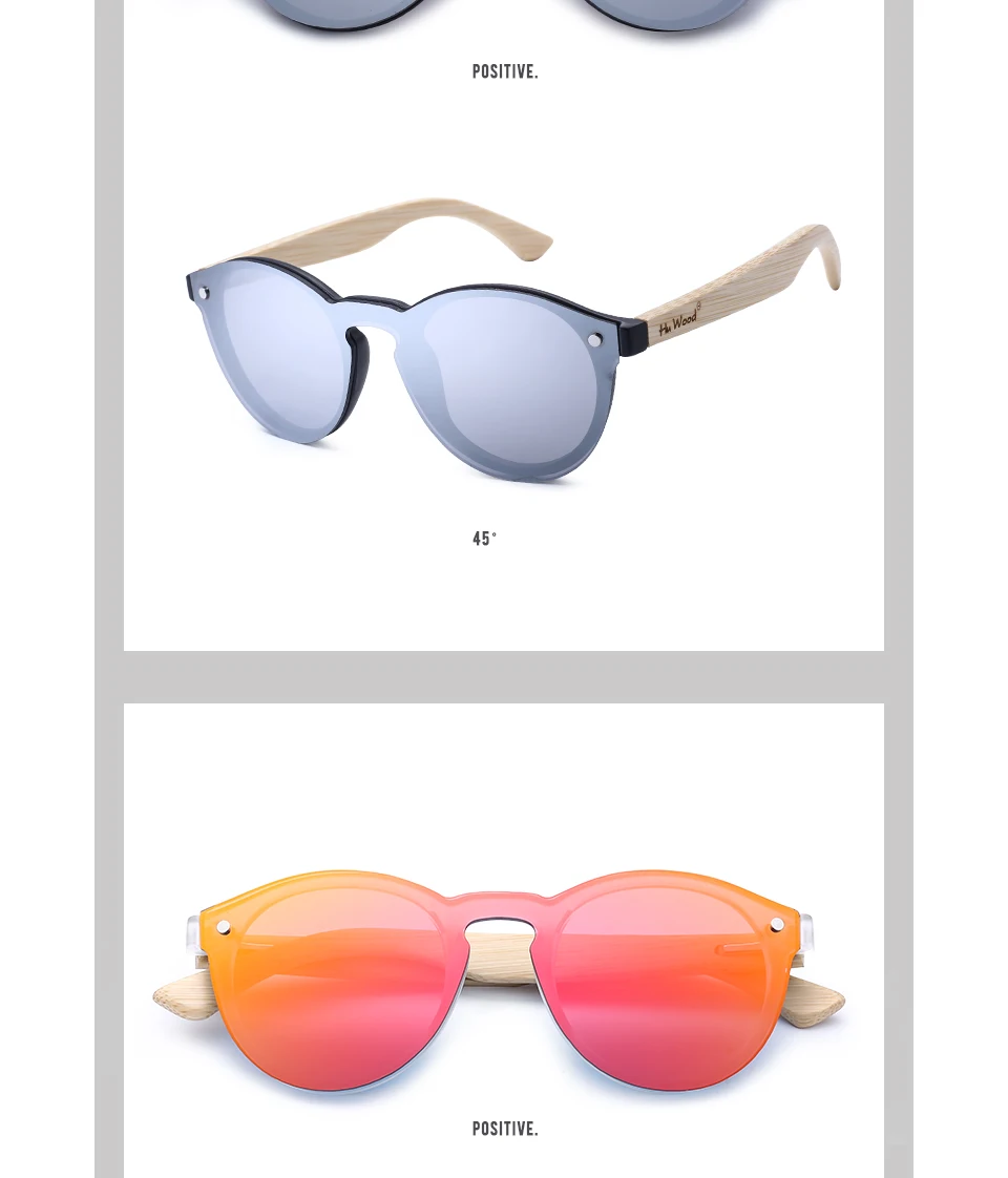 HU WOOD ARUBA COLLECTION HU WOOD ARUBA COLLECTION