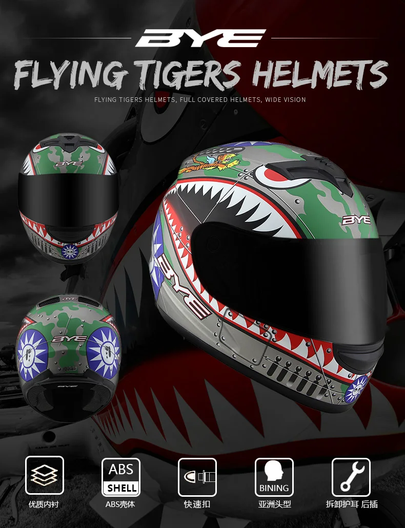 Motorcycle Helmet Full Face Helmet with Lens Men And Women Four Seasons Winter Car Fully Covered Moto Helmet S to XXXL matte
Motorcycle Helmet Full Face Helmet with Lens Men And Women Four Seasons Winter Car Fully Covered Moto Helmet S to XXXL matte