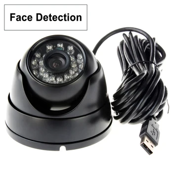 ELP Professional Software Face Detection USB Dome Camera For Home Security. Night Vision USB Video Camera Module With IR LEDS
ELP Professional Software Face Detection USB Dome Camera For Home Security. Night Vision USB Video Camera Module With IR LEDS