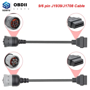 Hot Sale OBD2 Truck Diagnostic Tool 16 Pin Cable J1708 J1939 Connector OBD to OBD2 6 Pin 9 Pin Truck Cable for Cummins truck
Hot Sale OBD2 Truck Diagnostic Tool 16 Pin Cable J1708 J1939 Connector OBD to OBD2 6 Pin 9 Pin Truck Cable for Cummins truck