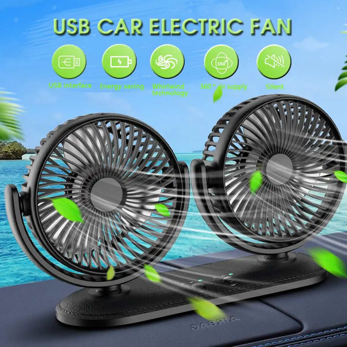 Audew Car Fan Usb Plug Currency Multi Function Fan 360 Degree Adjustable 3 Levels Power 8W 5V 30cmX9cmX17cm
Audew Car Fan Usb Plug Currency Multi Function Fan 360 Degree Adjustable 3 Levels Power 8W 5V 30cmX9cmX17cm