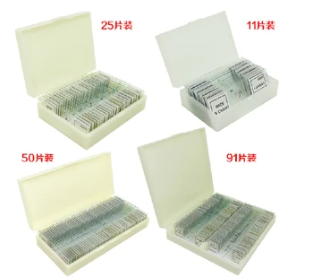 high quality Microscope slide slice biological specimen section set 91 different kinds
high quality Microscope slide slice biological specimen section set 91 different kinds