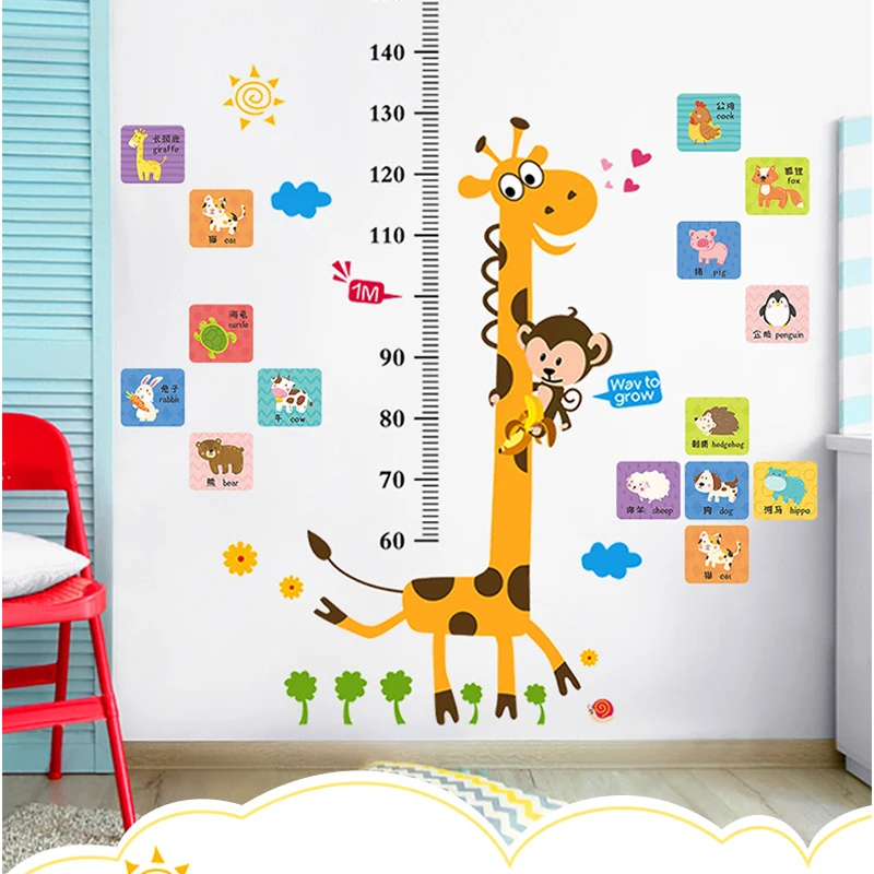 Baby cartoon height wall stickers for kids room giraffe monkey Height measure wallpaper chart ruler decals nursery home decor
Baby cartoon height wall stickers for kids room giraffe monkey Height measure wallpaper chart ruler decals nursery home decor