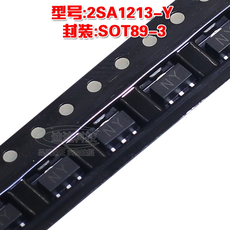 Новый 2SA1213 Y SOT89 3 Silkscreen SN PNP чип транзистор 2A 50V SOT893|transistor 2a|transistor chipstransistor pnp |