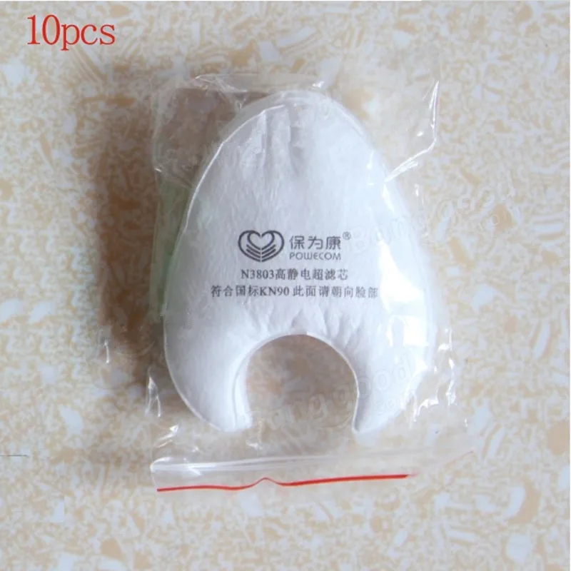 10pcs Replacement Cotton Filters for N3800 Anti Dust Mask | Инструменты