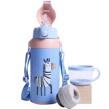 Portable children's thermos cup with suction tube dual-use 304 stainless steel kettle primary school kindergarten lovely animals
Portable children's thermos cup with suction tube dual-use 304 stainless steel kettle primary school kindergarten lovely animals