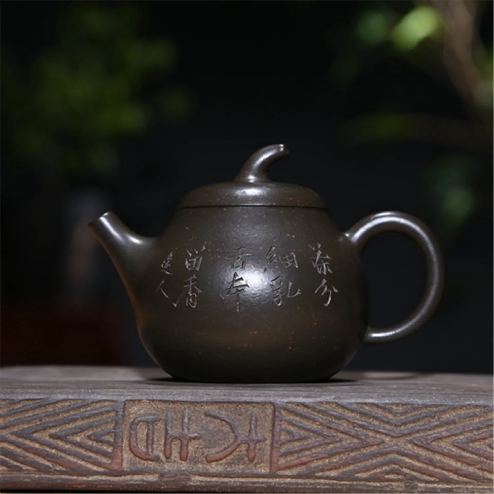 Yixing Raw Ore Dark-red Enameled Pottery Teapot Technology Division Pure Full Manual Green Muddy Eggplant Break Teapot
Yixing Raw Ore Dark-red Enameled Pottery Teapot Technology Division Pure Full Manual Green Muddy Eggplant Break Teapot