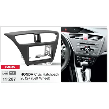 Radio Fascia for HONDA Civic Hatchback 2012+ Left Wheel Double Din Radio DVD Stereo CD Panel Dash Mount CARAV 11-267
Radio Fascia for HONDA Civic Hatchback 2012+ Left Wheel Double Din Radio DVD Stereo CD Panel Dash Mount CARAV 11-267