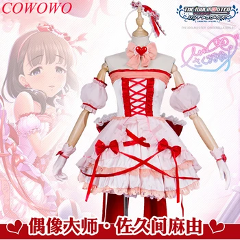 Anime! THE IDOLM@STER Cinderella Girls Sakuma Mayu Lolita Dress Lovely Uniform Cosplay Costume For Women NEW Free Shipping
Anime! THE IDOLM@STER Cinderella Girls Sakuma Mayu Lolita Dress Lovely Uniform Cosplay Costume For Women NEW Free Shipping