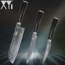 Набор кухонных ножей XYj из дамасской стали Pattrtn VG10|Кухонные ножи|