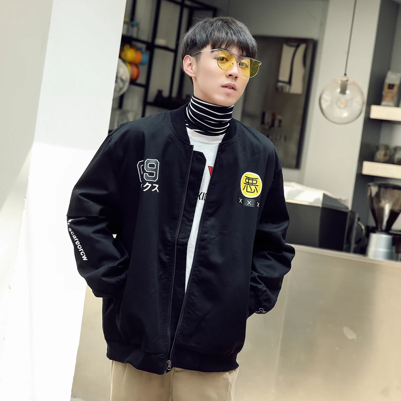 Куртка бомбер MA1 мужская с принтом Залив Токио верхняя одежда в стиле милитари