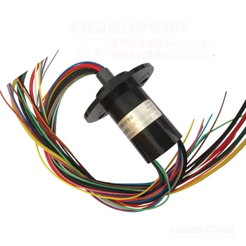 2/4/6/8/12 Wire Multichannel Mixed Conductive Slip Ring 10A 2A Diameter 22mm Capsule DIY For RC Car Model Robot 
2/4/6/8/12 Wire Multichannel Mixed Conductive Slip Ring 10A 2A Diameter 22mm Capsule DIY For RC Car Model Robot