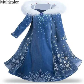 Multicolor 2018 New Models Fashion Dress For Girls Baby Girls Princess Dresses Kids Christmas Anna Kids Party Dresses Vestidos
Multicolor 2018 New Models Fashion Dress For Girls Baby Girls Princess Dresses Kids Christmas Anna Kids Party Dresses Vestidos