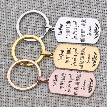 Give Thanks...Forever"Engraved Key Chain Men Women Gift Stainless Steel Fashion Jewelry Key Accessories Gift 3 Colors Choose
Give Thanks...Forever"Engraved Key Chain Men Women Gift Stainless Steel Fashion Jewelry Key Accessories Gift 3 Colors Choose