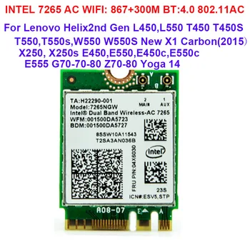 802.11AC 4.0 Bluetooth 867+300M WIFI NGFF M2 2.4G/5G 7265NGW Network Card for Lenovo L450,L550 T450 G70-70-80 Z70-80 Yoga 14
802.11AC 4.0 Bluetooth 867+300M WIFI NGFF M2 2.4G/5G 7265NGW Network Card for Lenovo L450,L550 T450 G70-70-80 Z70-80 Yoga 14