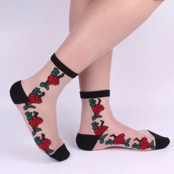 1 pair Fashion Women's Sexy Rose Flower Ultrathin Transparent Beautiful Crystal Lace Elastic Short Socks Hot Sale
1 pair Fashion Women's Sexy Rose Flower Ultrathin Transparent Beautiful Crystal Lace Elastic Short Socks Hot Sale