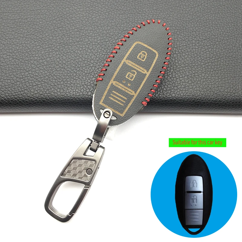 Genuine Leather Car Key Cover Fob Case for Nissan Qashqai Skyline Juke Alissa X-trail Keyless 3 Buttons Protective Shell | Автомобили и