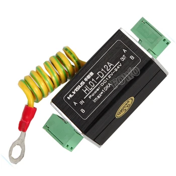12V / 24V Power Surge Protector Protection device Lightning Arrester SPD for CCTV DC power
12V / 24V Power Surge Protector Protection device Lightning Arrester SPD for CCTV DC power