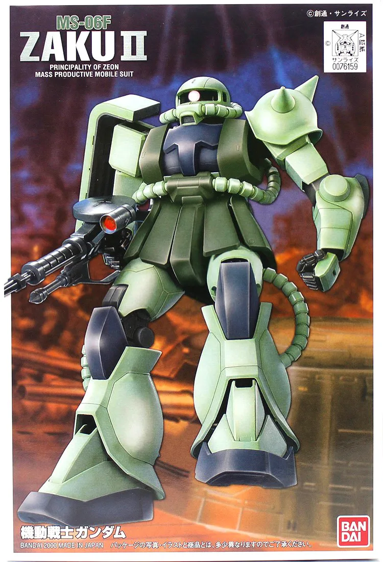 Bandai Gundam 1/144 FG MS-06F ZAKU II Mobile Suit Action Figures Assemble Model Kits toy
Bandai Gundam 1/144 FG MS-06F ZAKU II Mobile Suit Action Figures Assemble Model Kits toy