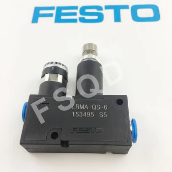 FESTO Throttle valve Pressure reducing valve Pneumatic components LRMA-QS-6 LRMA sereis
FESTO Throttle valve Pressure reducing valve Pneumatic components LRMA-QS-6 LRMA sereis